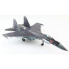 Hobby Master HA5708 1/72 Su-35S Flanker E Red 04/RF-95241 Russian Air Force Sept 2019