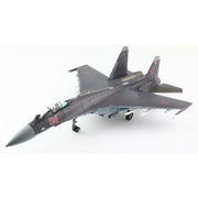 Hobby Master HA5708 1/72 Su-35S Flanker E Red 04/RF-95241 Russian Air Force Sept 2019