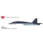 Hobby Master HA5708 1/72 Su-35S Flanker E Red 04/RF-95241 Russian Air Force Sept 2019