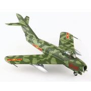 Hobby Master 5908 1/72 MIG-17F Fresco C 3020 Flown By Le Hai 923rd Yeh The Fighter Rgt. 14 June 1968
