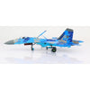 Hobby Master HA6015 1/72 Su-27 Flanker B Blue 59 Ukrainian Air Force
