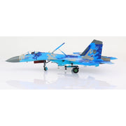 Hobby Master HA6015 1/72 Su-27 Flanker B Blue 59 Ukrainian