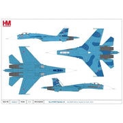 Hobby Master 6017 1/72 Sukhoi Su-27SM Flanker-B Russian Air Force, Red 06, Russia, 2013