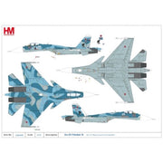 Hobby Master HA6406 1/72 Su-33 Flanker D Bort 70 Major General Timur Apakidze