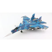 Hobby Master HA6406 1/72 Su-33 Flanker D Bort 70 Major General Timur Apakidze