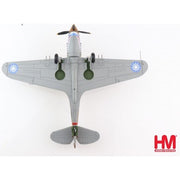 Hobby Master HA9204 1/48 Curtiss Hawk 81A-2 White 68 Ft Ldr Charles Older AVG 3rd PS Burma May 1942