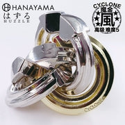 Hanayama 90133 Huzzle L5 Cyclone