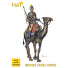 HAT 8194 1/72 British Camelry
