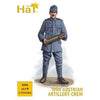 HAT 8258 1/72 WW1 Austrian Gun Crews
