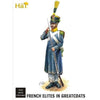 HAT 9310 1/32 French Elites in Greatcoats