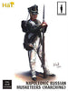 HAT 9320 1/32 Russian Infantry Marching
