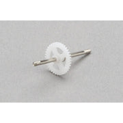 Hobbyzone HBZ4404 Prop Shaft Sport Cub S