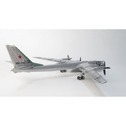 Herpa Wings 1/200 Russian Air Force Tupolev TU-95MS 184th Regiment Engels Vorkuta