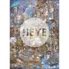 Heye 29951 Pixie Dust Pearl Rain 1000pc Jigsaw Puzzle