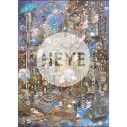 Heye 29951 Pixie Dust Pearl Rain 1000pc Jigsaw Puzzle