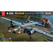 Hong Kong Models 01E037 North American B-25H Mitchell Bomber Gunship over CBI