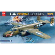 Hong Kong Models 01E036 1/32 B-25J Strafer Babes CBI