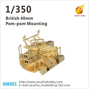 Very Fire HMS01 1/350 HMS 40mm AA Guns 4 Sets