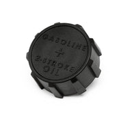 HPI 87469 Fuel Tank Cap