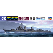 Hasegawa 1/700 Japanese Destroyer Minegumo