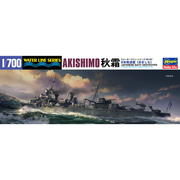 Hasegawa 1/700 Japanese Navy Destroyer Akishimo