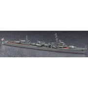 Hasegawa 1/700 Japanese Navy Destroyer Akishimo