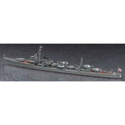 Hasegawa 1/700 Japanese Navy Destroyer Akishimo