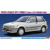 Hasegawa 1/24 Toyota Starlet EP71 Turbo S Late Production Type