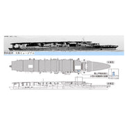 Hasegawa 1/700 IJN CV Akagi Triple Deck