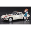 Hasegawa SP459 1/24 NERV Official Business Coupe with Asuka Langley Shikinami Figure Rebuild of Evangelion