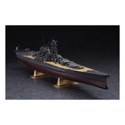 Hasegawa SP466 1/450 IJN Battleship Yamato Launched 80th Anniversary