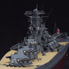 Hasegawa SP466 1/450 IJN Battleship Yamato Launched 80th Anniversary