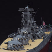 Hasegawa SP466 1/450 IJN Battleship Yamato Launched 80th Anniversary