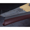 Hasegawa SP466 1/450 IJN Battleship Yamato Launched 80th Anniversary