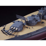 Hasegawa SP466 1/450 IJN Battleship Yamato Launched 80th Anniversary