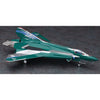 Hasegawa 65846 1/72 Sv-262Ba Draken III Theo/Xao Macross Delta