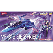 Hasegawa 65864 1/72 VF-31S Siegfried Mikumo Guynem Plastic Model Kit