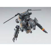 Hasegawa H64123 1/20 Space Type Humanoid Unmanned Interceptor Grober Hund Schwarzer Hund Maschinen Krieger