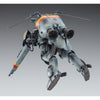 Hasegawa H64123 1/20 Space Type Humanoid Unmanned Interceptor Grober Hund Schwarzer Hund Maschinen Krieger
