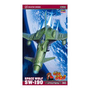 Hasegawa 1/72 Space Wolf SW-190 HSGCW-01