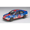 Hasegawa 20369 1/24 JTCC STP Keiichi Civic | Metro Hobbies