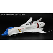 Hasegawa HSGCW18 1/400 Minerva Crusher Joe