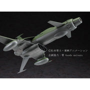 Hasegawa 1/72 Space Wolf SW-190