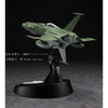 Hasegawa 1/72 Space Wolf SW-190