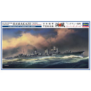Hasegawa 40101 1/350 IJN Hamakaze Midway Super Detail 4967834401013