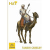 Hat 1/72 Taaishi Camelry 12 Camels plus Figures