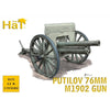 Hat 1/72 WWI Putilov 76mm Gun HAT8173
