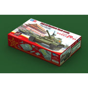 HobbyBoss 84539 1/35 PLA 59 Medium Tank