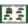 HobbyBoss 84539 1/35 PLA 59 Medium Tank