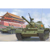 HobbyBoss 84539 1/35 PLA 59 Medium Tank Plastic Model Kit